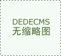 头晕是颈椎病引发的吗