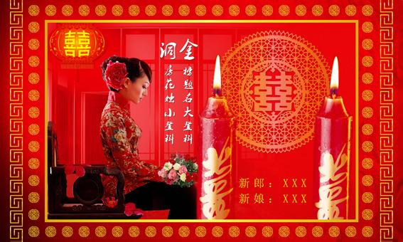 结婚恐惧症,洞房花烛是“忧”不是“喜”