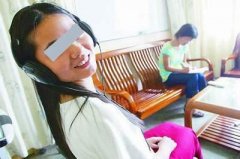 中国抗癫痫协会