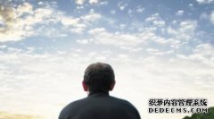 焦虑症是怎样形成的呢?